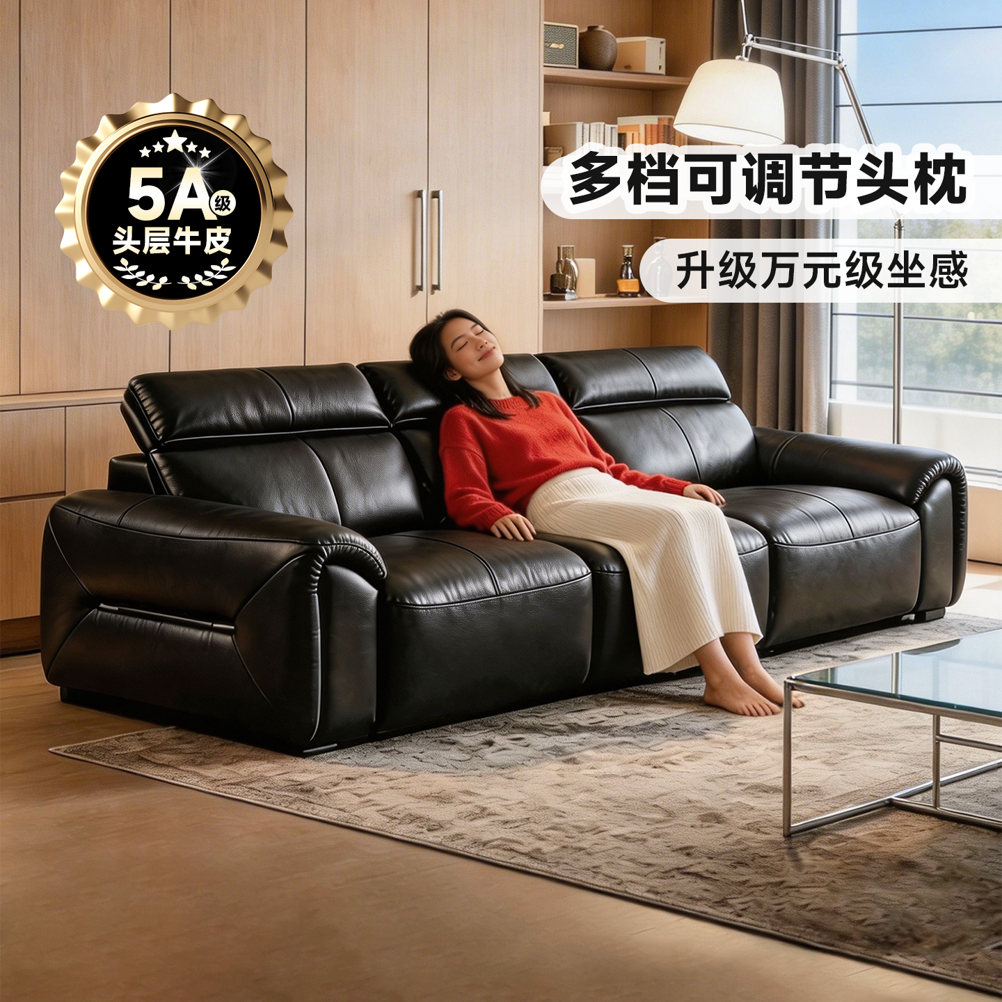 极简微醺大黑牛沙发真皮客厅简约现代意式2026新款豆腐块直排沙发