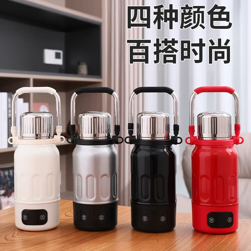 智能加热控温烧水杯大容量保温杯