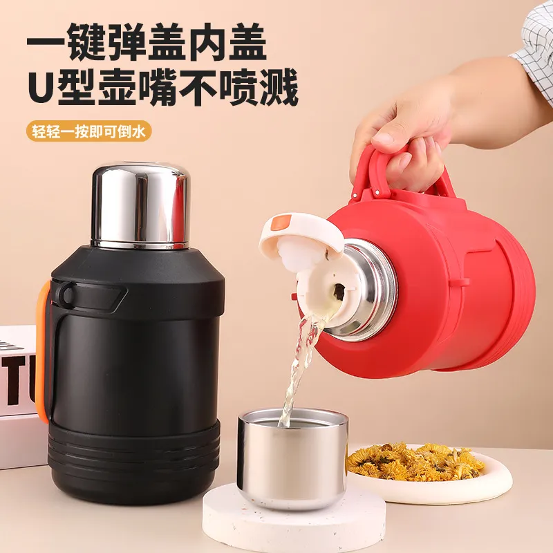 316大容量保温壶户外车载