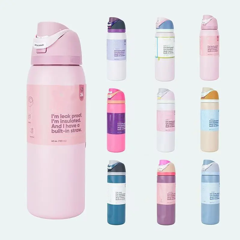 三盖32oz定制包装不带茶隔手提