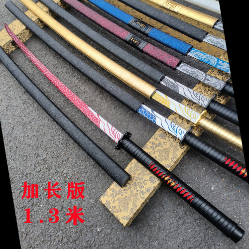 一体锰钢古风唐横刀冷兵器刀收藏金属柄苗刀高性能未开刃