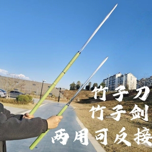 工艺品刀防身镇宅武器唐横刀摆件装饰练习合法影视唐刀登山未开刃