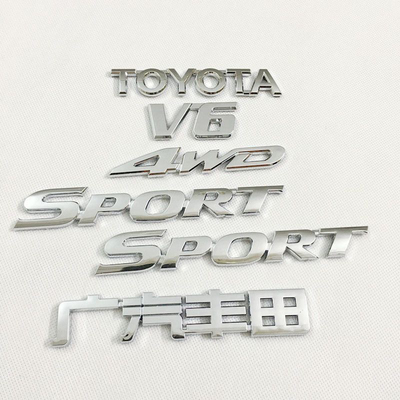 适用汉兰达车标SPORT英文字母标叶子板广汽丰田贴标V6标志4WD后标