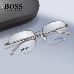 HUGO BOSS雨果博斯新款 眼镜框男钛材轻便舒适半框镜架1346