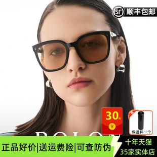 3206 暴龙眼镜偏光墨镜男时尚 防晒百搭太阳镜女BL3202 3217 3205