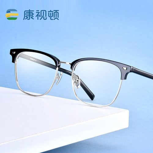 康视顿复古风小框板材成品眼镜架
