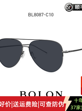 BOLON暴龙眼镜经典飞行员式太阳镜潮男高清偏光驾驶墨镜BL8087
