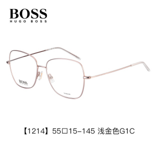 BOSS眼镜超轻钛材眼镜架男大框 HUGO 中性近视眼镜框可配度数1214