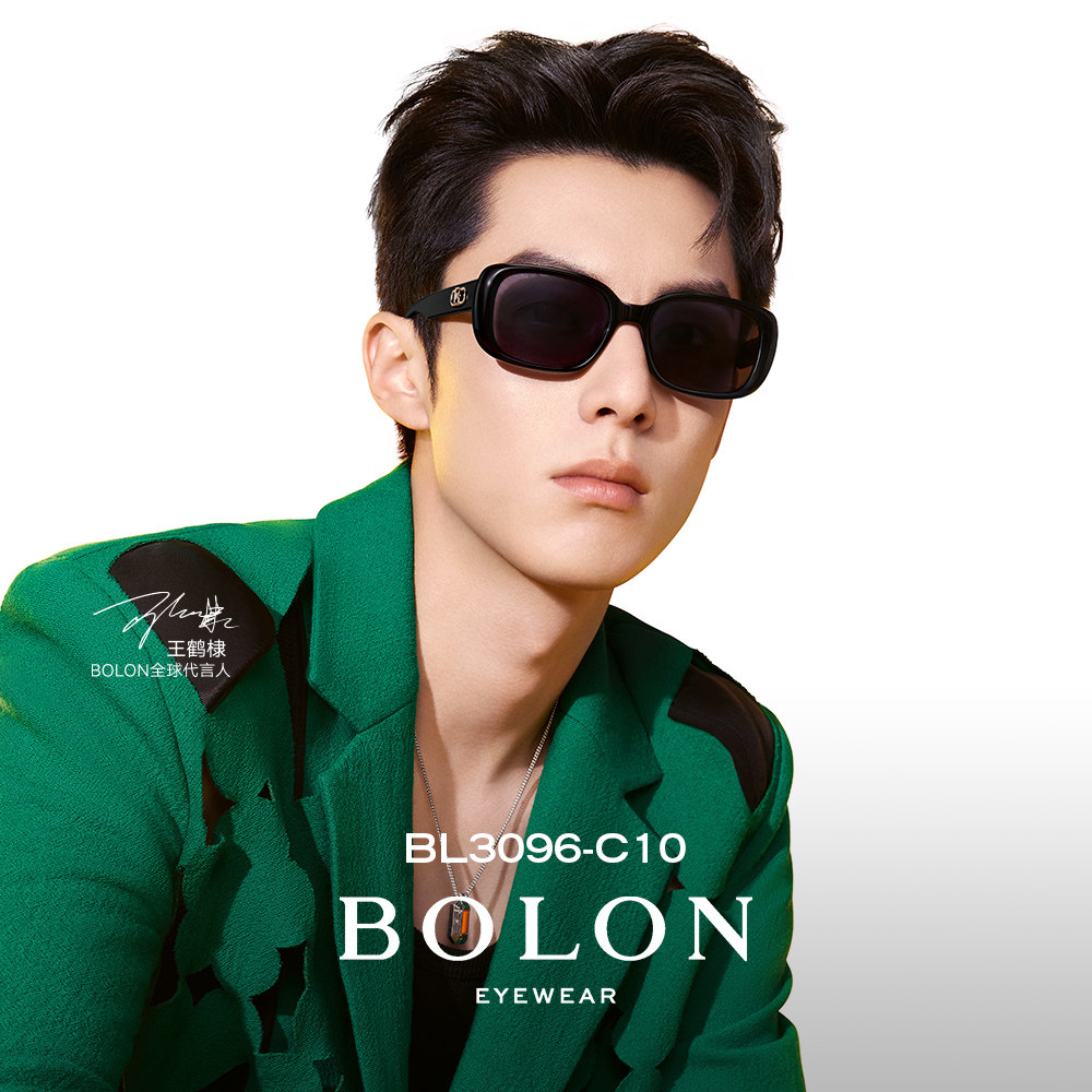 BOLON暴龙眼镜明星同款太阳镜女防紫外线偏光墨镜男驾驶镜BL3096