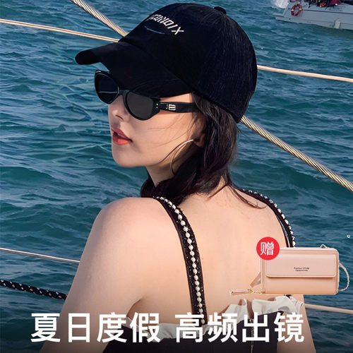rococo墨镜猫眼偏光高级女GM