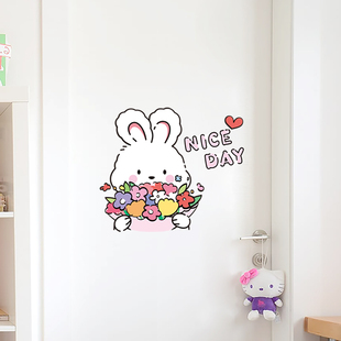 好日子兔兔ins风装饰贴画卧室房门冰箱橱柜卡通可爱自粘贴纸布置