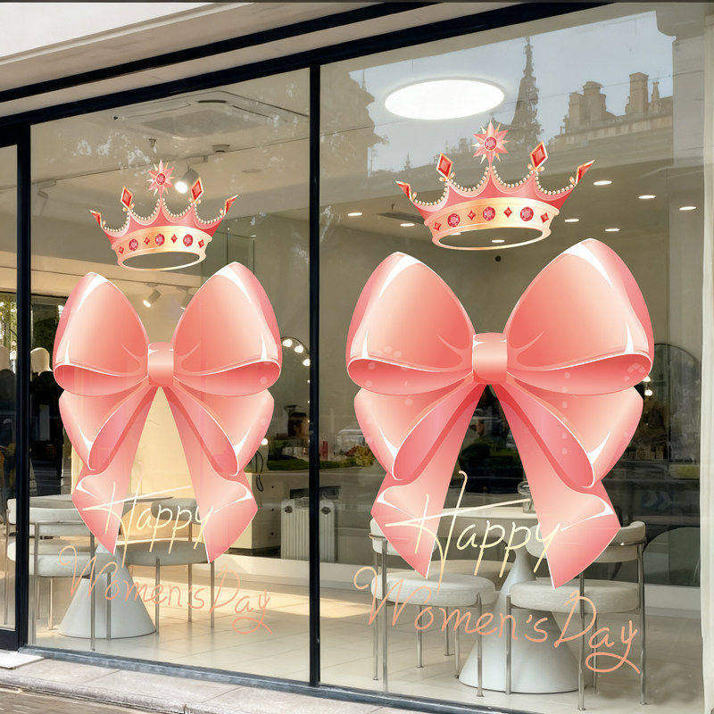 粉色皇冠女神节UV贴纸,家居饰品,软装墙贴,淘宝优惠券,粉丝福利购,淘宝优惠卷