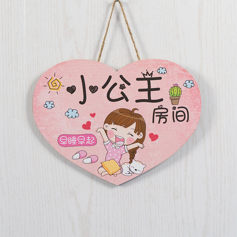 儿童公主房间床头布置墙面装饰品卧室门上墙上墙壁创意挂件少女心图片