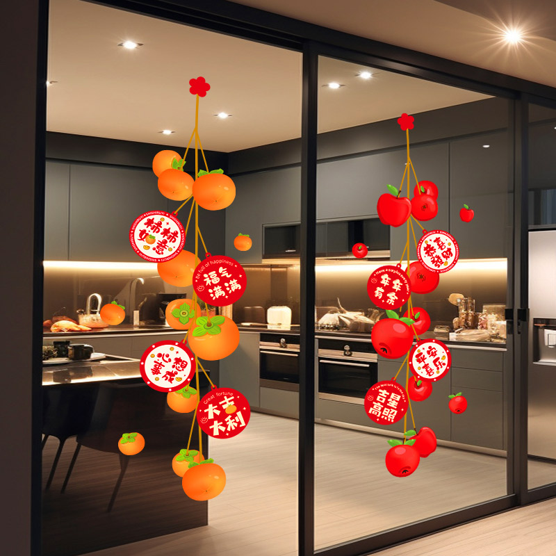 新年春节装饰2026新款窗花静电贴