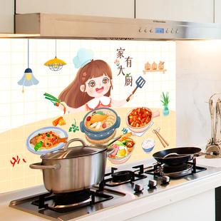 厨房防油贴纸防火耐高温防水自粘可擦洗油烟机灶台用墙纸贴膜壁纸
