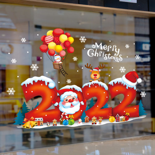 圣诞节装饰品雪花圣诞老人场景布置墙贴画橱O窗玻璃门贴纸窗花贴