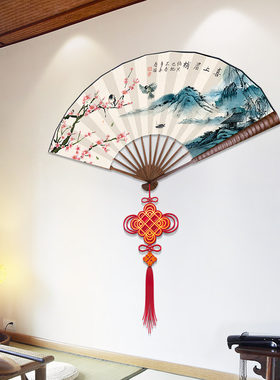 2022流行古风电视机墙面贴画贴纸壁纸卧室客厅背景墙装饰图案自粘
