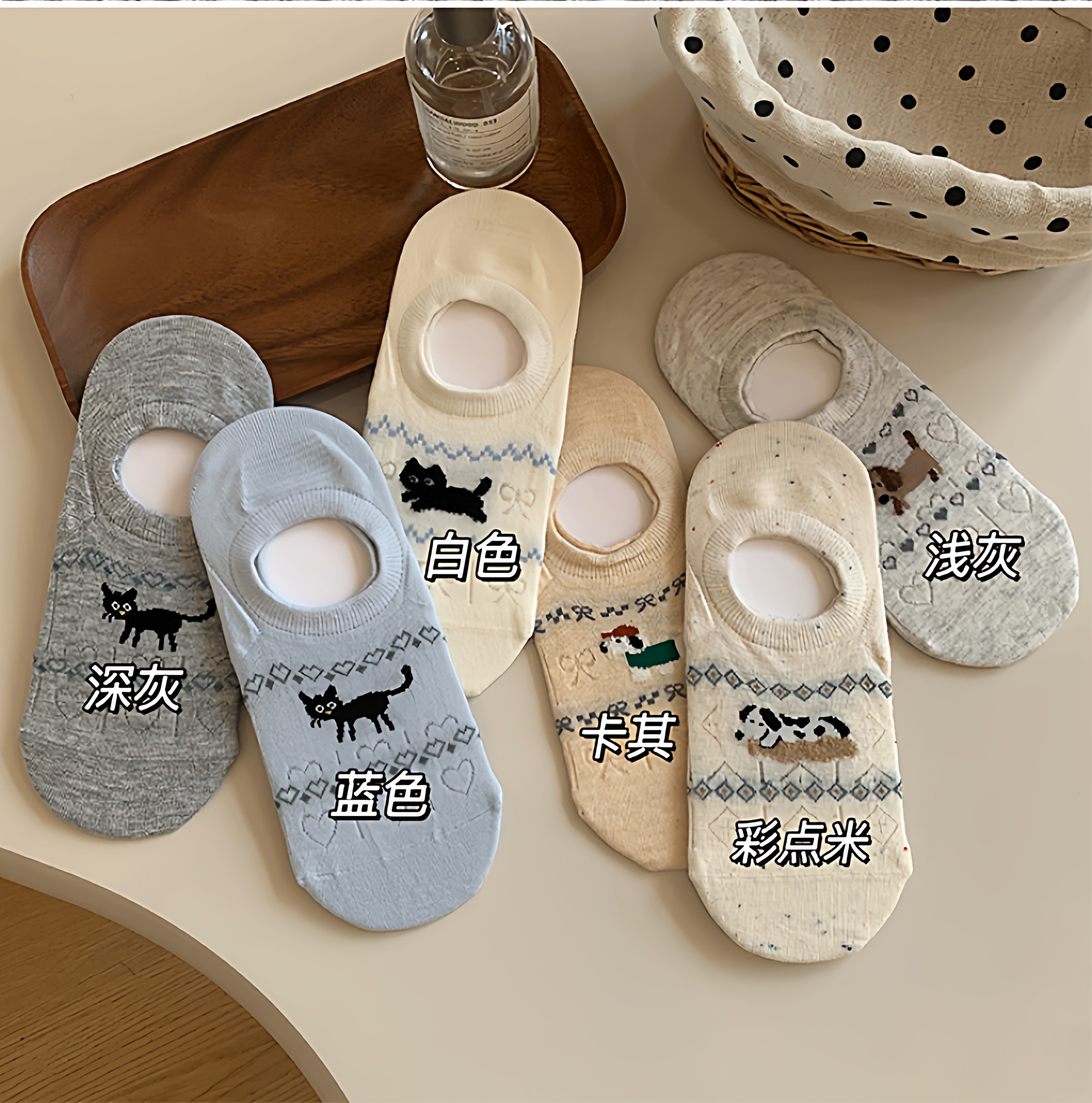 费尔岛船袜子女士款春夏季2026新款不掉跟防滑硅胶浅口隐形短袜,女士内衣/男士内衣/家居服,船袜,淘宝优惠券,粉丝福利购,淘宝优惠卷