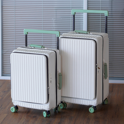 新款超大容量28寸行李箱男宽拉杆箱女32旅行箱拉链侧开口学生箱子