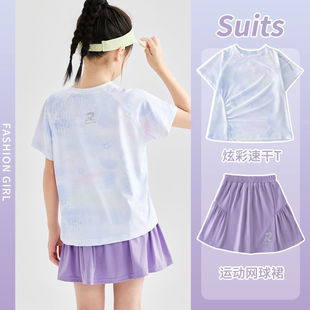 儿童运动套装女童2026新款夏日网球服中大童羽毛球速干衣短袖t恤