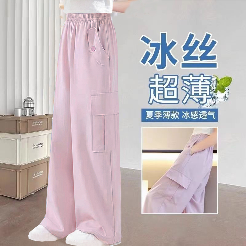 女童裤子夏季薄款阔腿裤防蚊裤