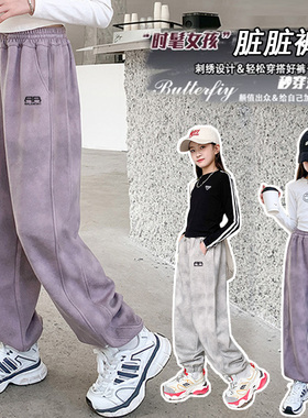女童裤子2025新款春秋女大童休闲卫裤洋气儿童女裤秋装时尚运动裤