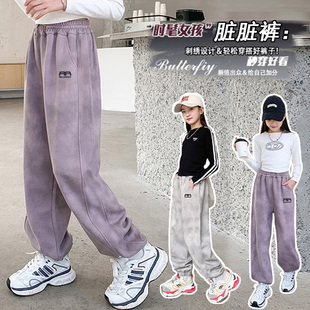 女童裤子2025新款春秋女大童休闲卫裤洋气儿童女裤秋装时尚运动裤