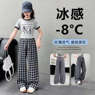 女童裤子夏季薄款冰丝阔腿裤2026新款儿童洋气夏装大童格子休闲裤