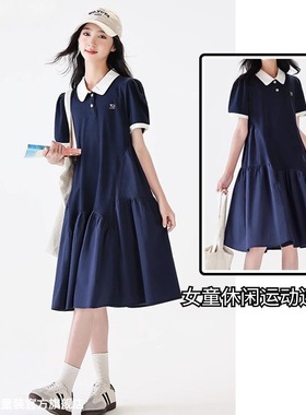 女童连衣裙夏季2025新款学院风Polo领中学生大童女装夏天宽松裙子