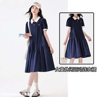 女童连衣裙夏季2025新款学院风Polo领中学生大童女装夏天宽松裙子