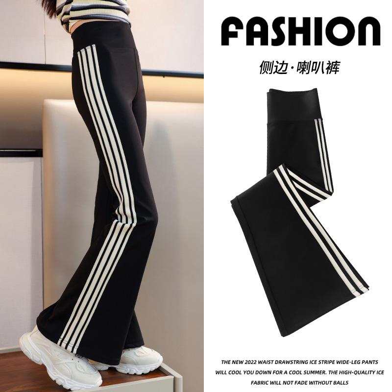 女童喇叭裤春秋款微喇运动裤2025新款儿童休闲裤女孩大童秋装裤子