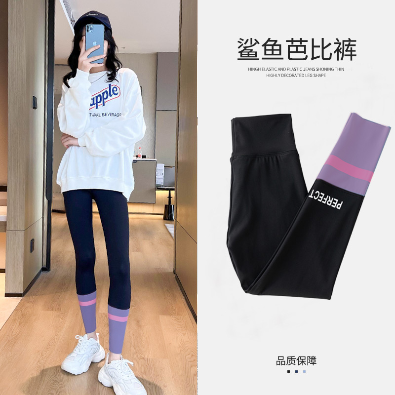 女童鲨鱼裤春秋外穿打底裤