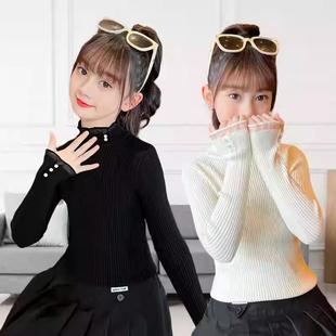 女童打底衫秋冬2025新款洋气针织衫毛衣加绒修身款内搭半高领上衣