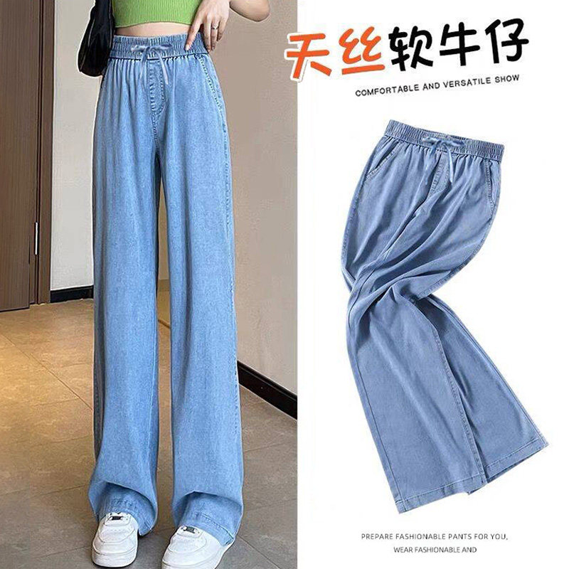 女童夏季冰丝防蚊牛仔阔腿裤图片