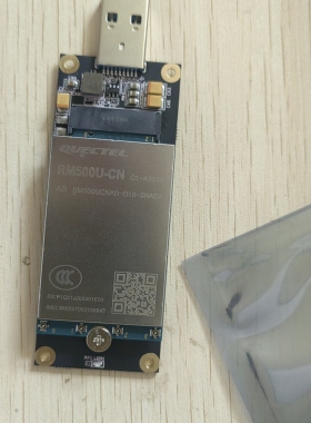 RM500Q 全新原装正品  4G模块EC20 5G模块全网通 全球通模组