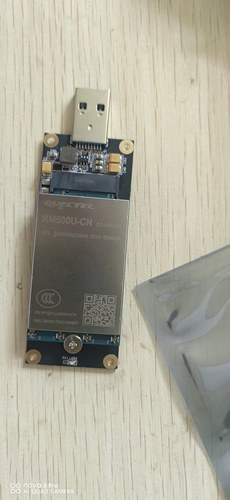 5G模块移远5G模块RM500原装特价