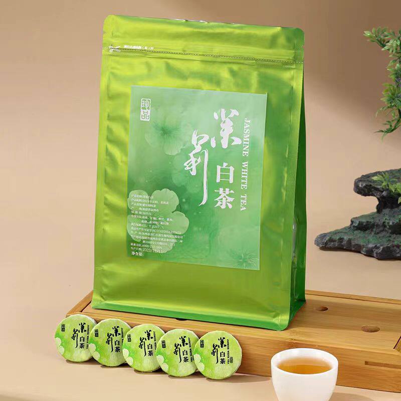 小圆饼组合茉莉花白茶陈皮普洱饼