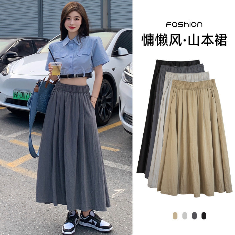 萝卜大叔半身裙女春夏薄款慵懒风日系复古褶皱大摆伞裙长款山本裙
