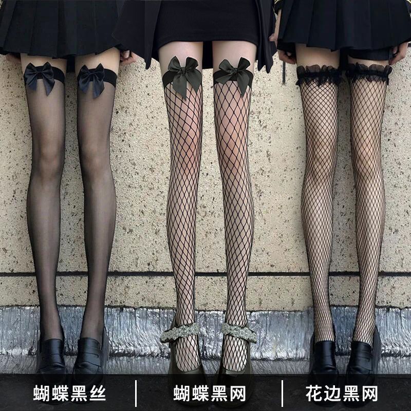 性感渔网袜蝴蝶结黑丝袜女夏季薄款长筒袜子女学生制服花边过膝袜