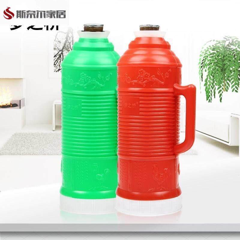 热水瓶老式小号热水瓶老式加厚热水瓶外壳家用塑料热水壶大容量暖