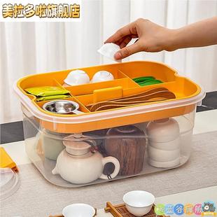 茶具桌面收纳盒便捷双层手提收纳箱透明多功能户外家用茶杯整理盒