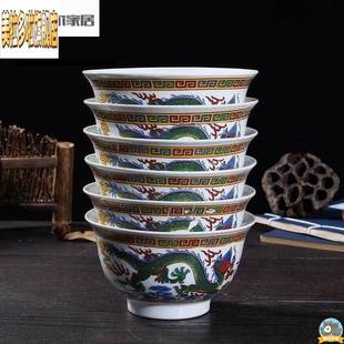 蒙古顶碗舞艺考用的碗 舞道具龙碗顶碗舞蹈碗蒙古族碗蒙古碗 茶碗