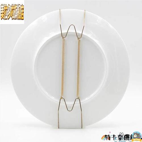 W型隐形装饰挂盘墙挂钩铁钉铁架墙面挂墙壁饰铁钉盘架子盘子支架