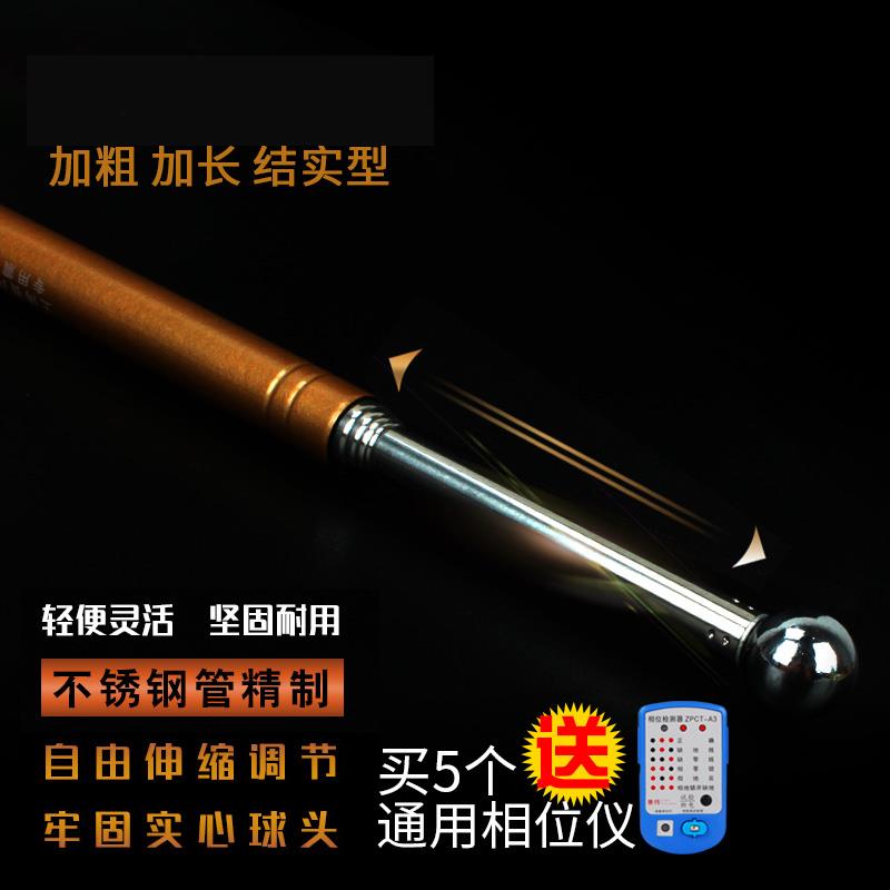 空鼓锤验房工具专业敲瓷砖地砖墙面加厚加粗响鼓锤验收锤验房棒