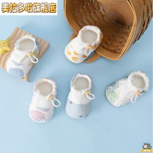 12个月到1岁步前鞋 春秋四季 款 子 婴儿鞋 男女宝宝软底鞋