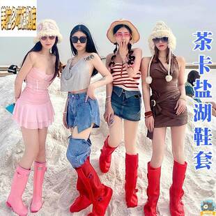 茶卡盐湖鞋套外穿防水沙漠防沙环保高筒脚套鸣沙山旅游装备雨鞋靴