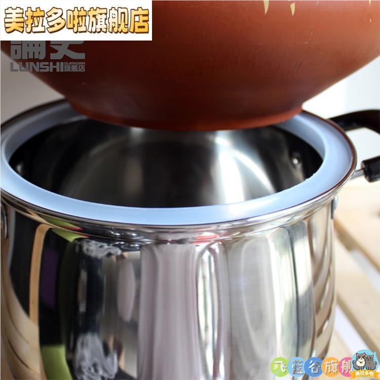 硅胶汽锅云南建水气锅不锈钢多功能家用蒸汽