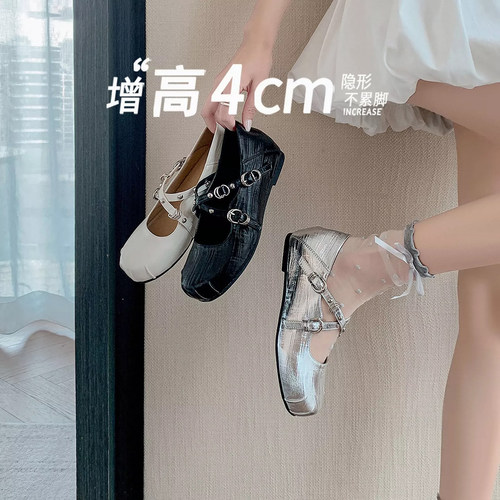 法式真皮玛丽珍鞋女2026秋季新款