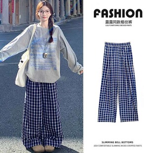 胖mm大码300斤时尚气质格子裤女夏季薄款高腰慵懒风休闲直筒裤潮2