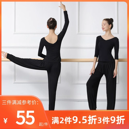 Спортивная одежда для взрослых, черный цветной комплект для тренировок, V-образный вырез, по фигуре